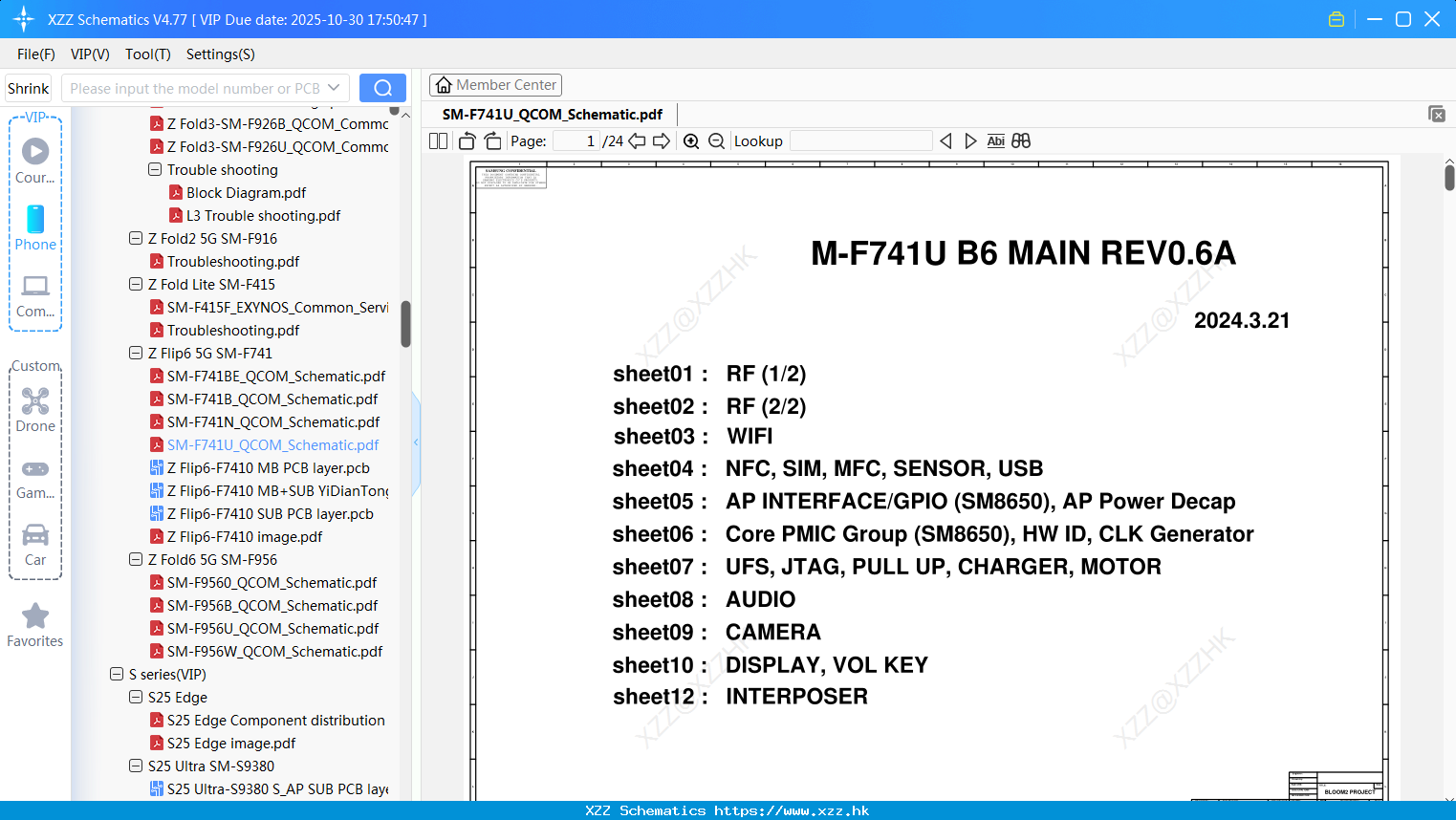 Samsung SM-F741U_QCOM_Schematic